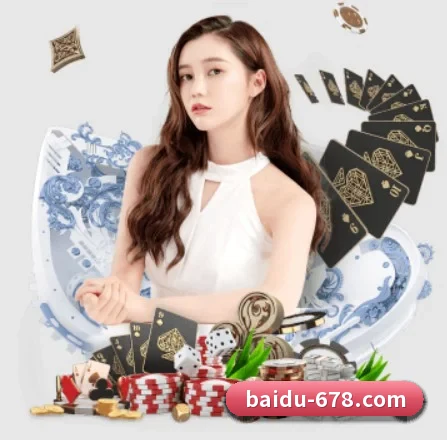 678体育 APP